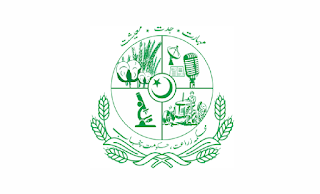 www.agripunjab.gov.pk - Agriculture Department Punjab Jobs 2022 in Pakistan
