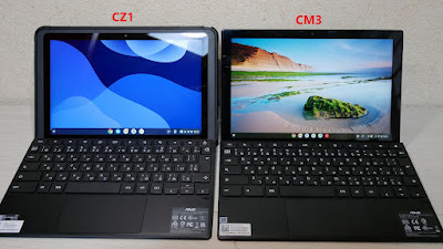 Chromebook Detachable CZ1 vs CM3