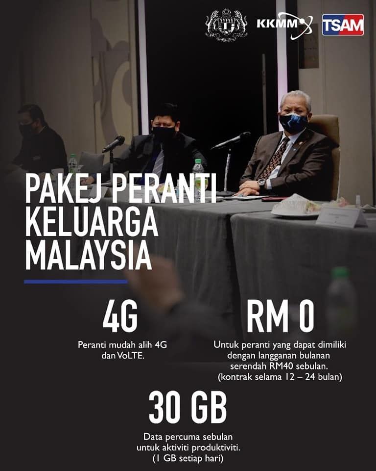 Pakej Peranti Keluarga Malaysia adalah sebuah pakej yang membolehkan rakyat Malaysia memiliki atau menaik taraf kepada peranti mudah alih dan VoLTE secara percuma.  Peranti ini boleh dimiliki dengan langganan serendah RM40 sebulan dengan kontrak selama 12 hingga 24 bulan dan tertakluk kepada jenis peranti dan perkhidmatan yang dilanggan.  Menerusi pakej ini, pengguna juga akan menikmati 1GB data percuma untuk aktiviti produktiviti.