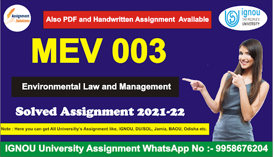 ignou bcomg solved assignment 2021-22; nou mps solved assignment 2021-22 in hindi pdf free; nou solved assignment 2021-22 free download pdf; nou meg solved assignment 2021-22; nou mps assignment 2021-22; nou assignment 2021-22 download; nou solved assignment 2020-21; nou solved assignment 2020-21 free download pdf in english