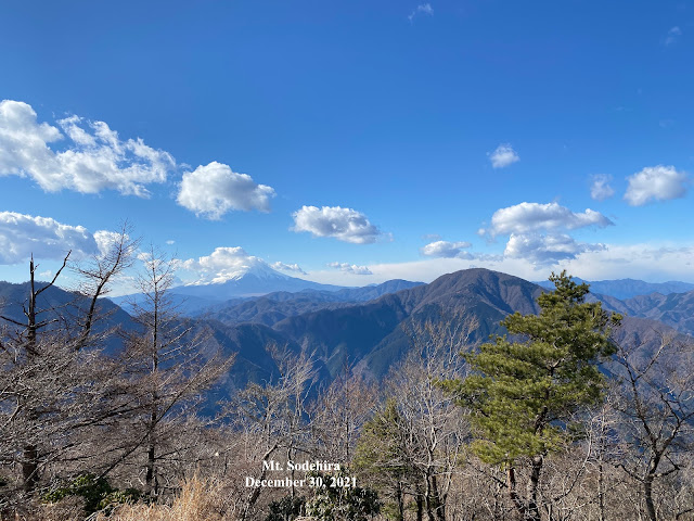 袖平山 Mt. Sodehira