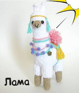 PATRON GRATIS LLAMA AMIGURUMI 49390 🦙