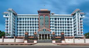 केरल उच्च न्यायालय भारत का पहला पेपरलेस कोर्ट बना