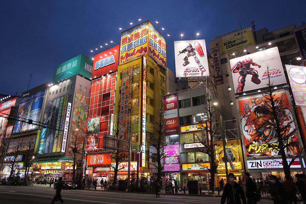 Akihabara barrio friki Tokio