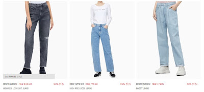 特價Calvin Klein jeans男裝牛仔褲