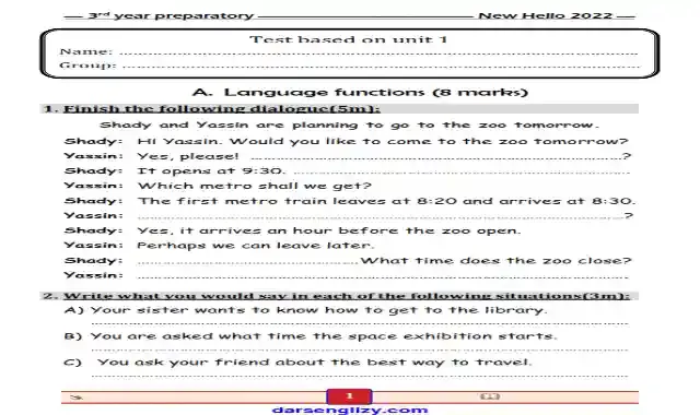 اروع امتحان لغة انجليزية على الوحدة الاولى للصف الثالث الاعدادى الترم الاول 2022
