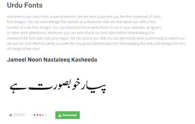 How to upload and use Urdu fonts in Canva?