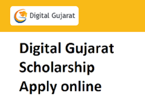 Digital Gujarat Scholarship Portal 2021-22