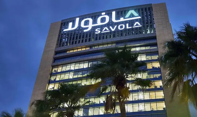 Savola Foods is currently searching for candidates for the position of International Key Account Manager in the UAE شركة Savola Foods تقوم حاليًا بالبحث عن مرشحين لشغل منصب مدير الحساب الرئيسي الدولي في الامارات