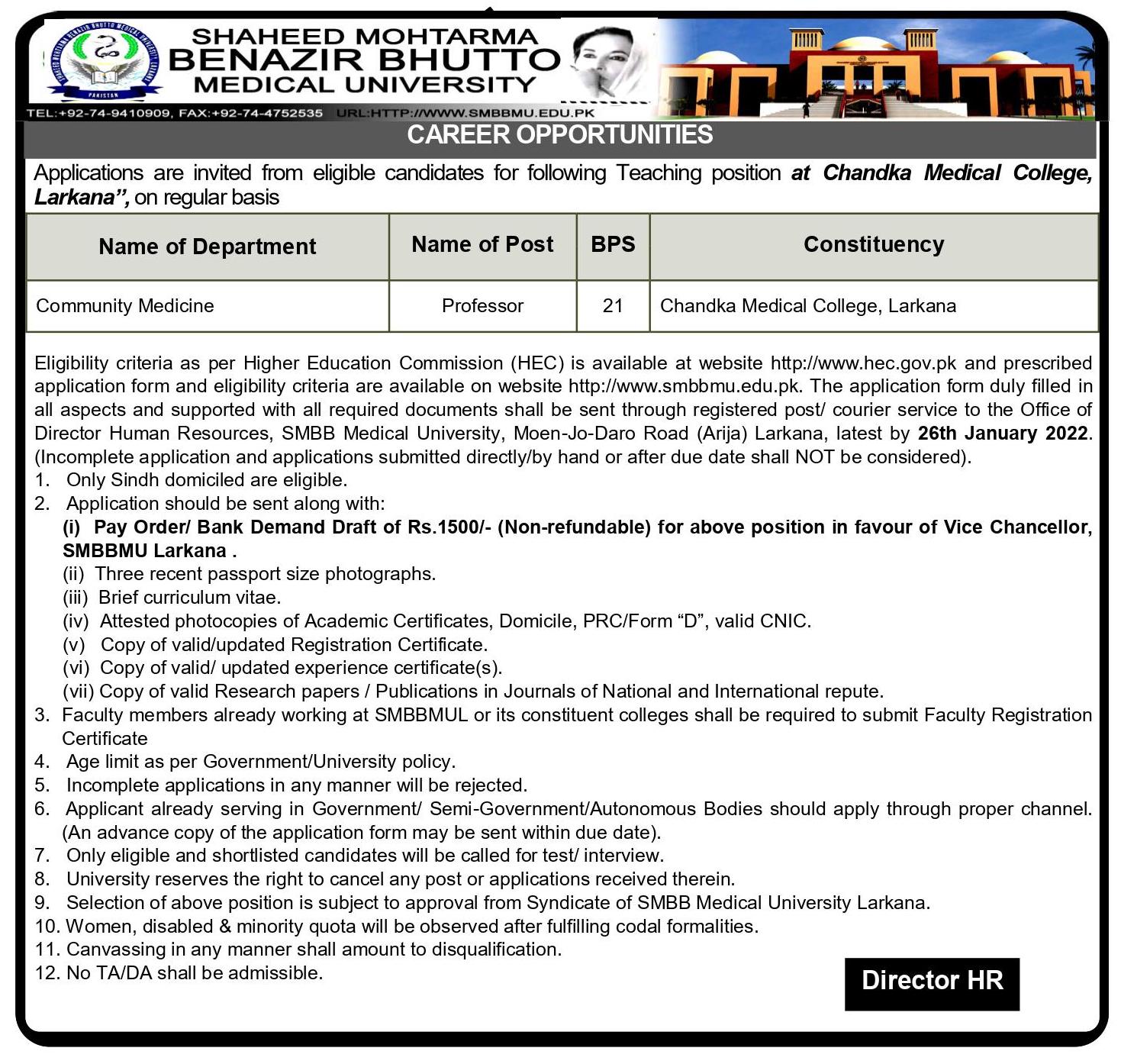 Jobs in Shaheed Mohtarma Benazir Bhutto Medical University 2022