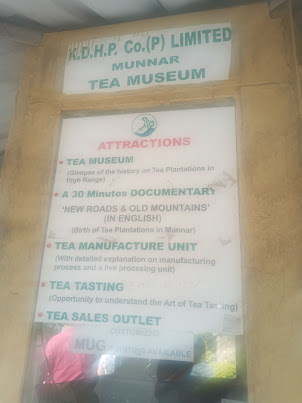 Kanan Devan Hills Plantations Private Limited  Tea museum in Munnar