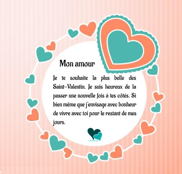 Exemple de message de Saint-Valentin