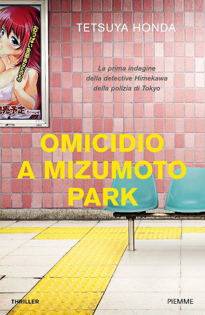 Recensione Omicidio a Mizumoto Park di Tetsuya Honda