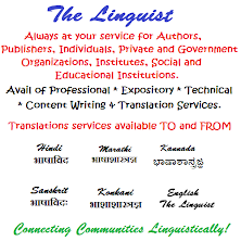 Avail of Professional * Expository * Technical * Content Writing & Translation Services.