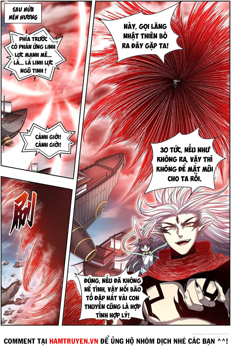 Ngự Linh Thế Giới chapter 574 - Trang 3