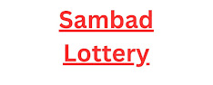 Lottery Sambad | Dhankesari Lottery Sambad | Nagaland Lottery | Old Result Sabse Fast