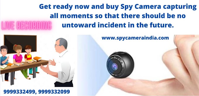 Benefits of Spy Wireless Camera for Mobile in Classrooms