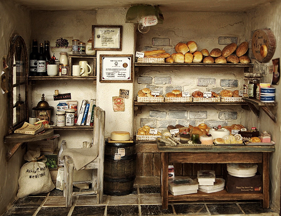 The Bakery, Vintage Country small bread shop