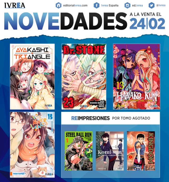 Novedades Ivrea 24 febrero 2022 - manga