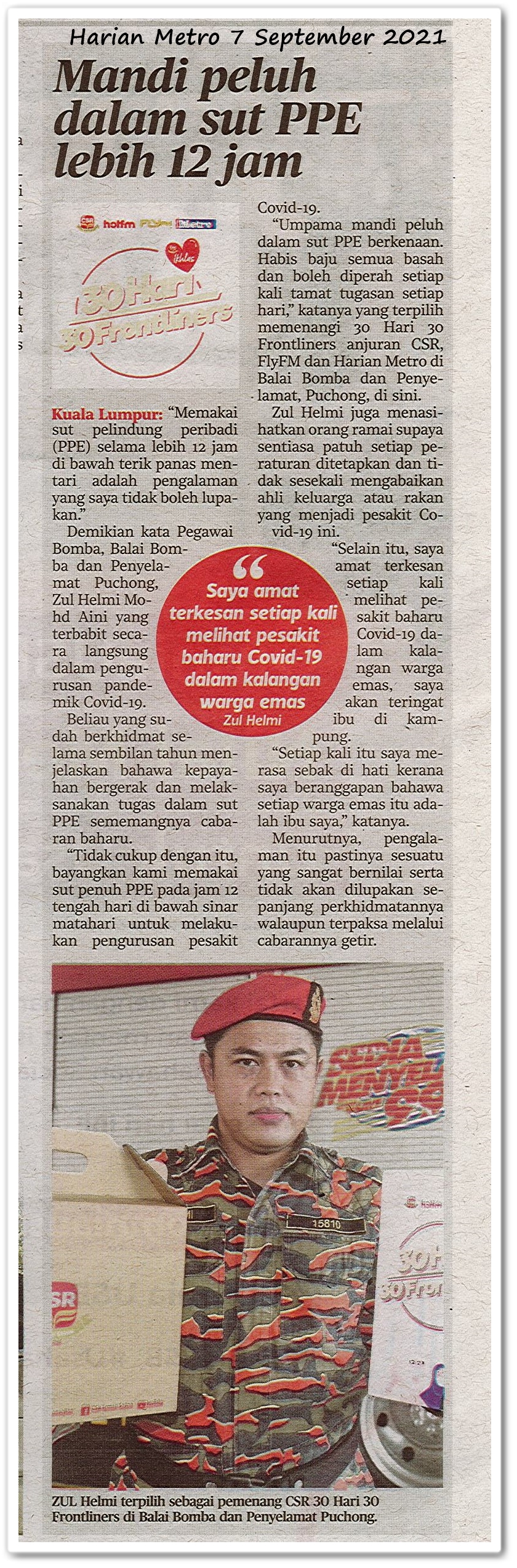 Mandi peluh dalam sut PPE lebih 12 jam - Keratan akhbar Harian Metro 7 September 2021