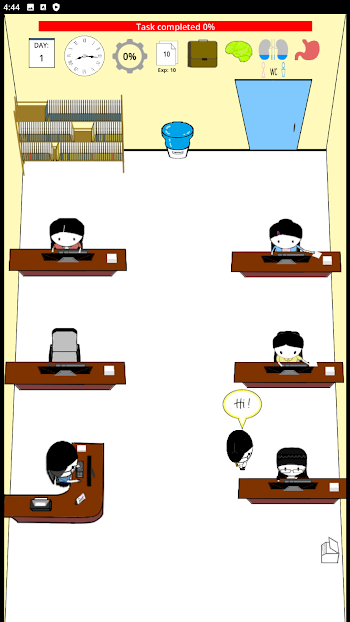 Working time!: Open test version released