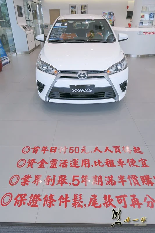 Toyota wish｜Yaris