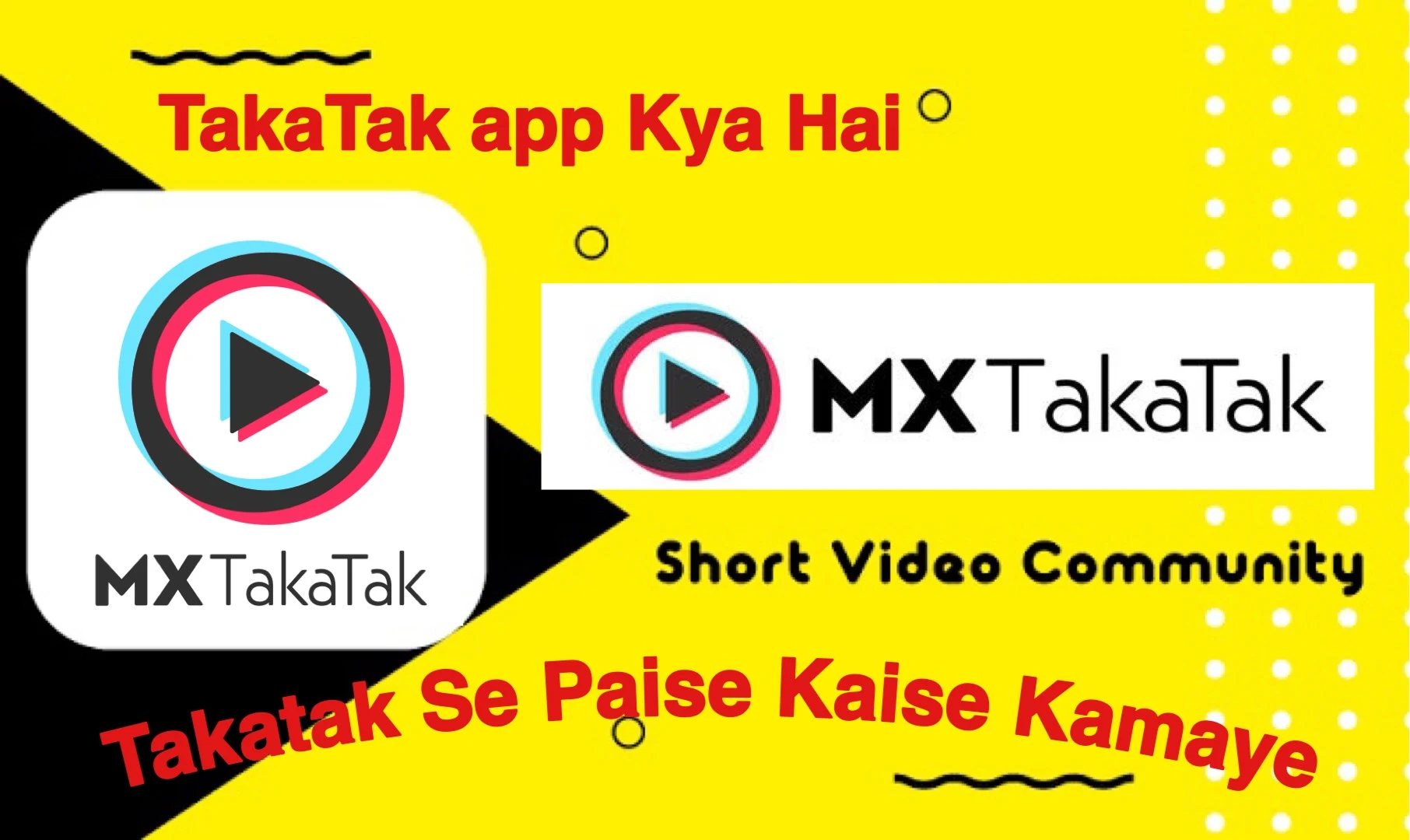 TakaTak app Se Paise Kaise Kamaye