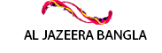 Al Jazeera Bangla