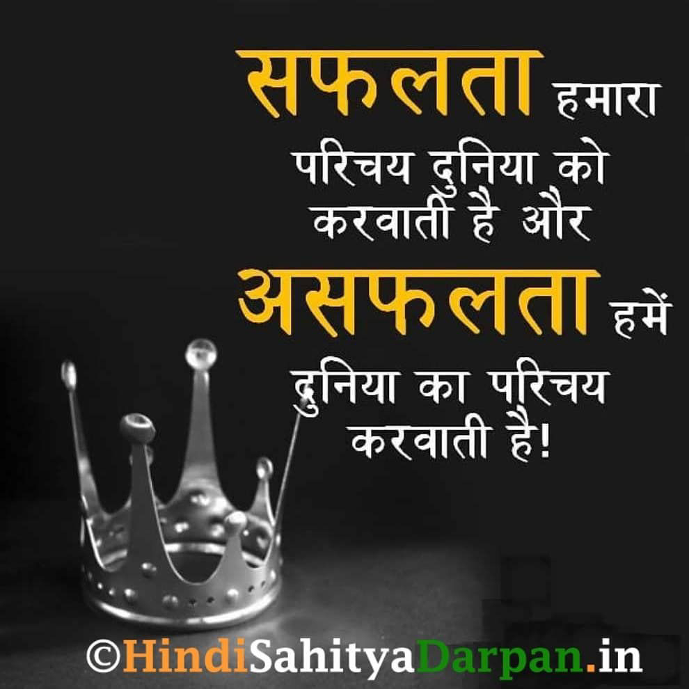 चित्र