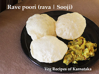 Rave poori recipe in Kannada