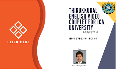 Thirukkural English Video Couplet for ICA University