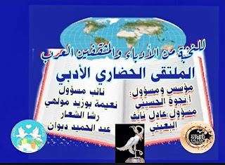 صورة