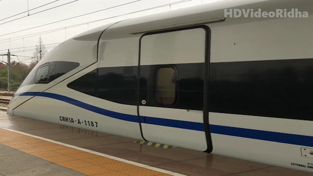 chinese Bullet train