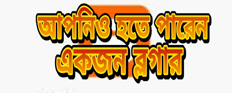 ছবি
