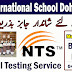 Pak International School Doha Qatar Teaching Jobs | NTS Jobs 2022 - The Job Hunt