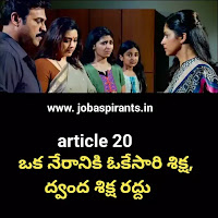 fundamental rights fundamental rights of india fundamental rights in india fundamental rights by indian constitution fundamental rights of indian constitution fundamental rights in indian constitution fundamental rights and duties how many fundamental rights fundamental rights how many fundamental rights in which article how many fundamental rights are there in indian constitution article for fundamental rights fundamental rights in hindi fundamental rights article fundamental rights with articles how many fundamental rights are there fundamental rights list fundamental rights meaning fundamental rights definition fundamental rights define fundamental rights are fundamental rights taken from which country fundamental rights of indian constitution pdf fundamental rights meaning in hindi fundamental rights of indian citizens fundamental rights upsc fundamental rights of constitution charter for fundamental rights fundamental rights images fundamental rights features