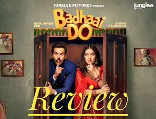 Badhaai Do : Review in हिंदी Rajkummar Rao | Bhumi Pednekar | Harshavardhan Kulkarni