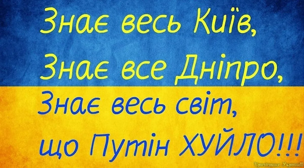 нотатки системного адміністратора