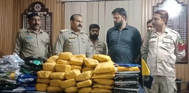 لاہور ,موٹروے پولیس ایم ٹو نے لاکھوں روپے مالیت کی منشیات برآمد کر لی