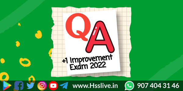 Higher Secondary Plus One Improvement Exam January 2022-Question Paper & Answer Key