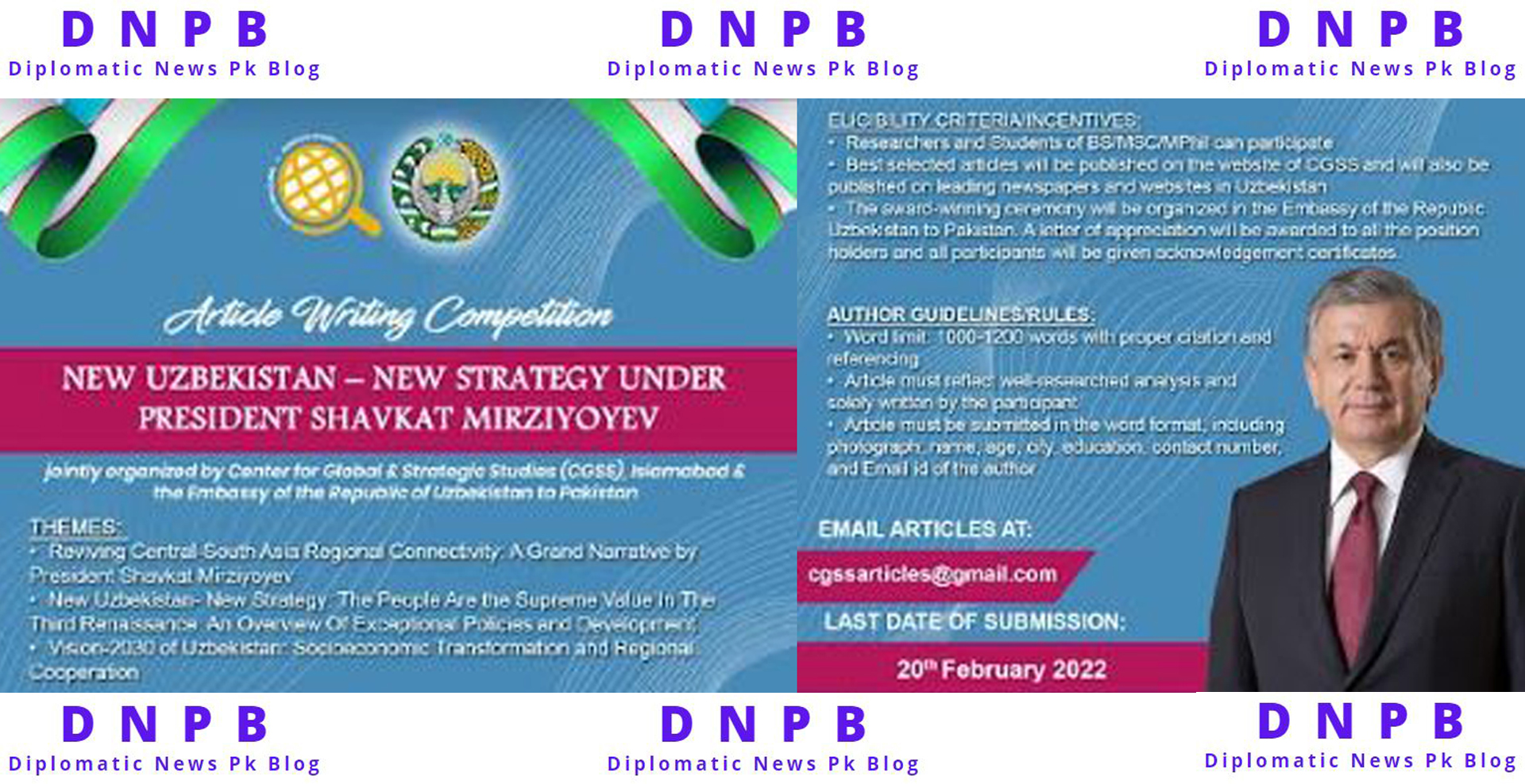 Article Writing Competition, "New Uzbekistan – New Strategy under President Shavkat Mirziyoyev "