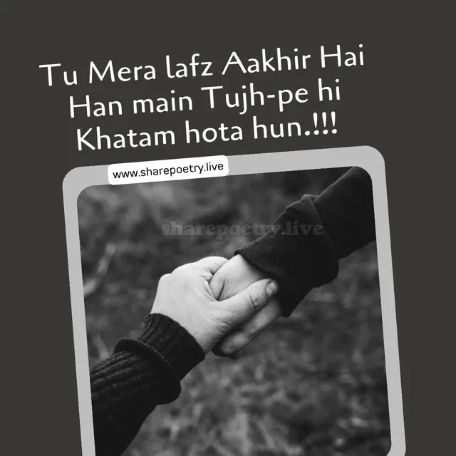 Best Love Poetry In Urdu Romantic 2 Line 2024