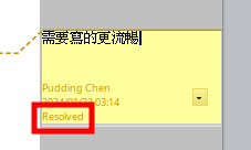 2024-0123-032007.png