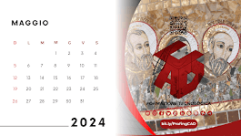 🗓️ ᑕᗩᒪEᑎᗪᗩᖇIO 2024