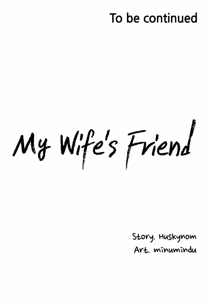 My Wife’s Friend - หน้า 32