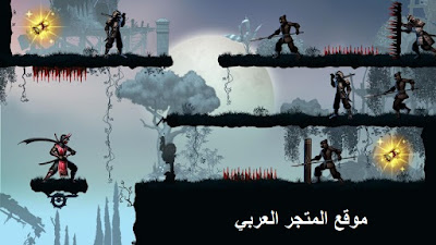 تحميل لعبة NINJA ARASHI 2،تنزيل لعبة NINJA ARASHI 2 ،تنزيل لعبة قتال النينجا،تنزيل لعبة محارب النينجا