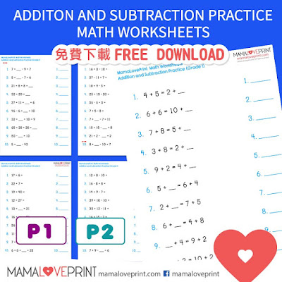 MamaLovePrint . Grade 1 Math Worksheets . Addition and Subtraction Daily Practice PDF Free Download