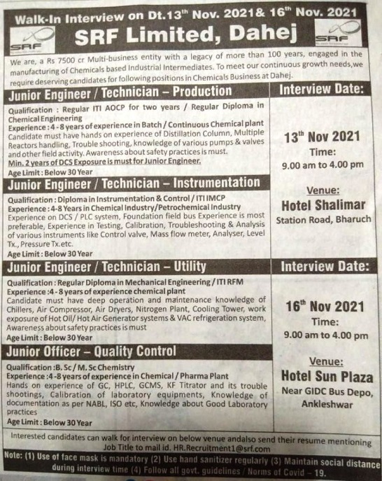 SRF limited | Walk-in for Production/QC/Engg on 13th &:16th Nov 2021