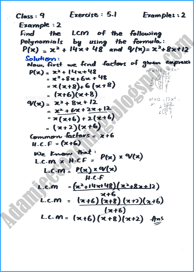 algebraic-manipulation-exercise-5-1-mathematics-9th