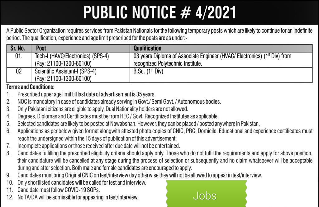 Public Sector Organization Jobs 2021,Tech 1,Scientific Assistant,